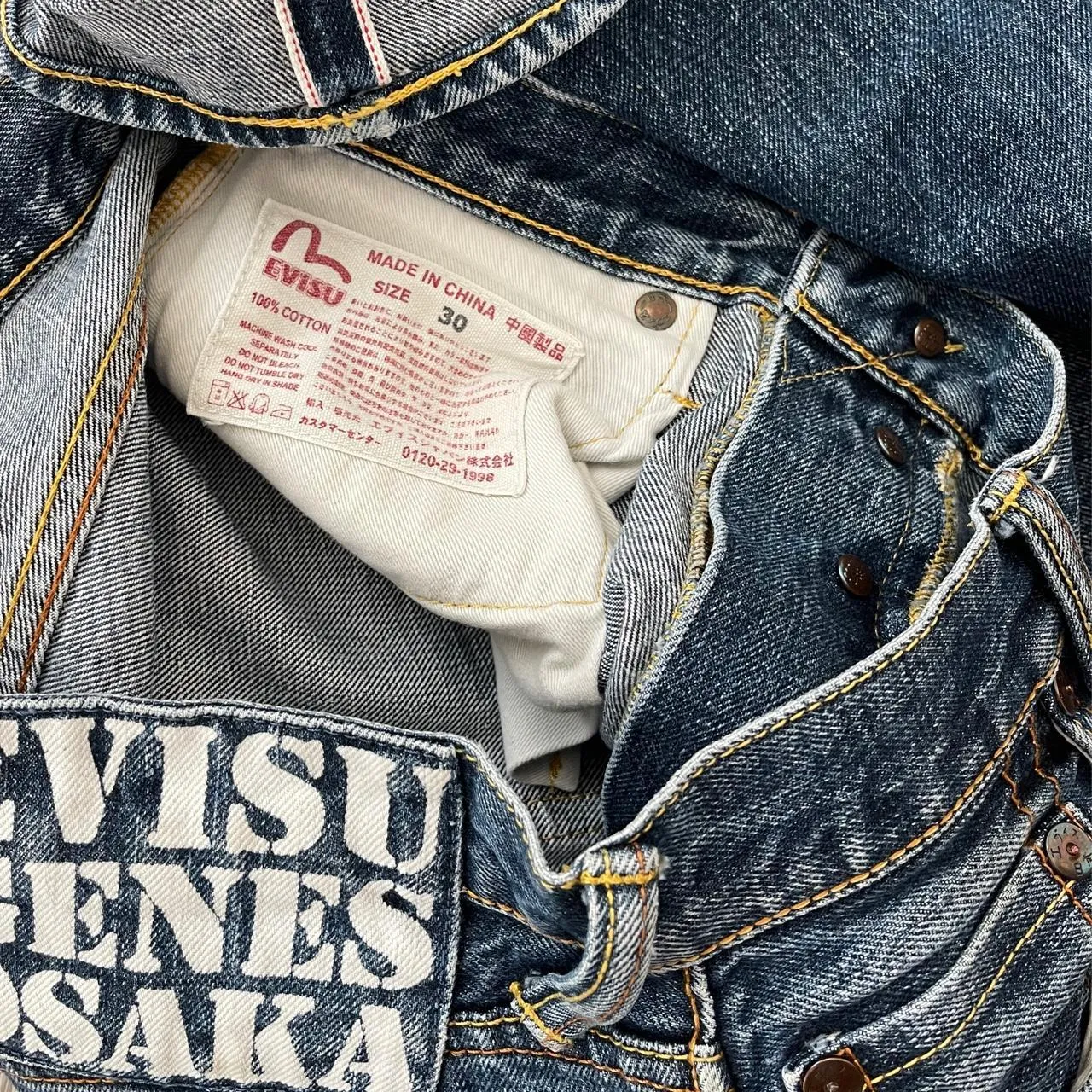 Evisu Jeans