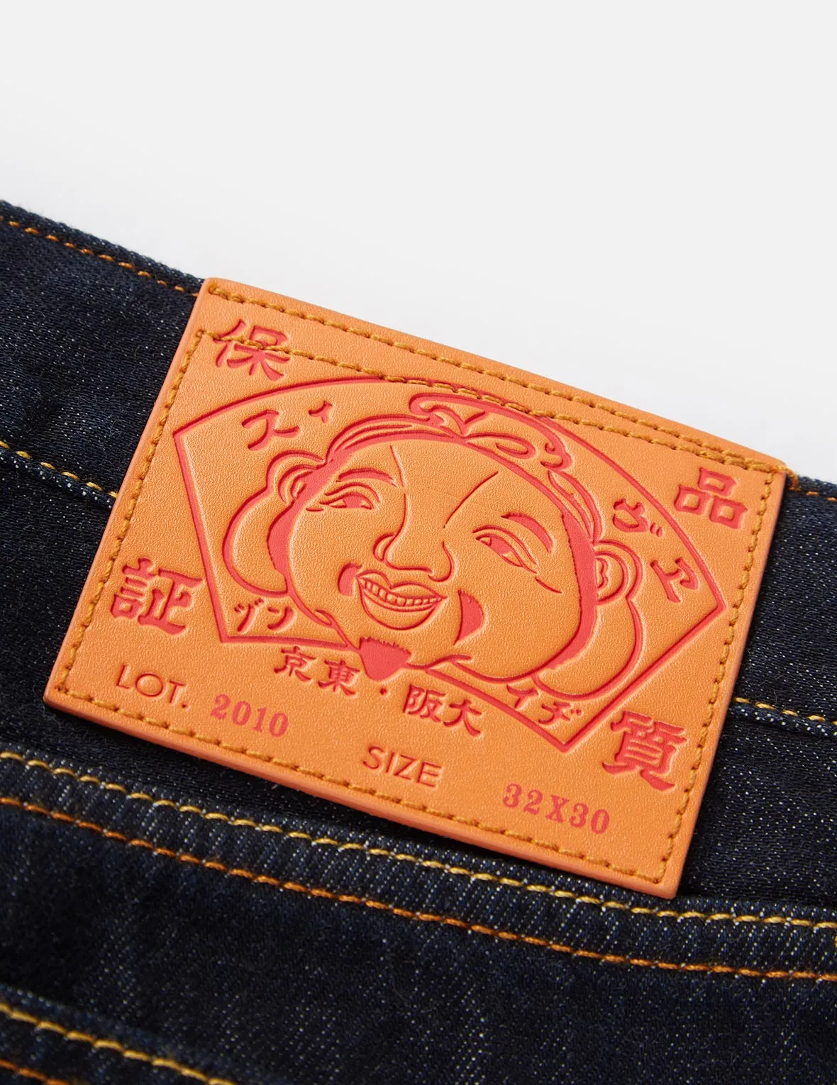 Godhead Daruma and Kamon Slim Straight fit Jeans #2010