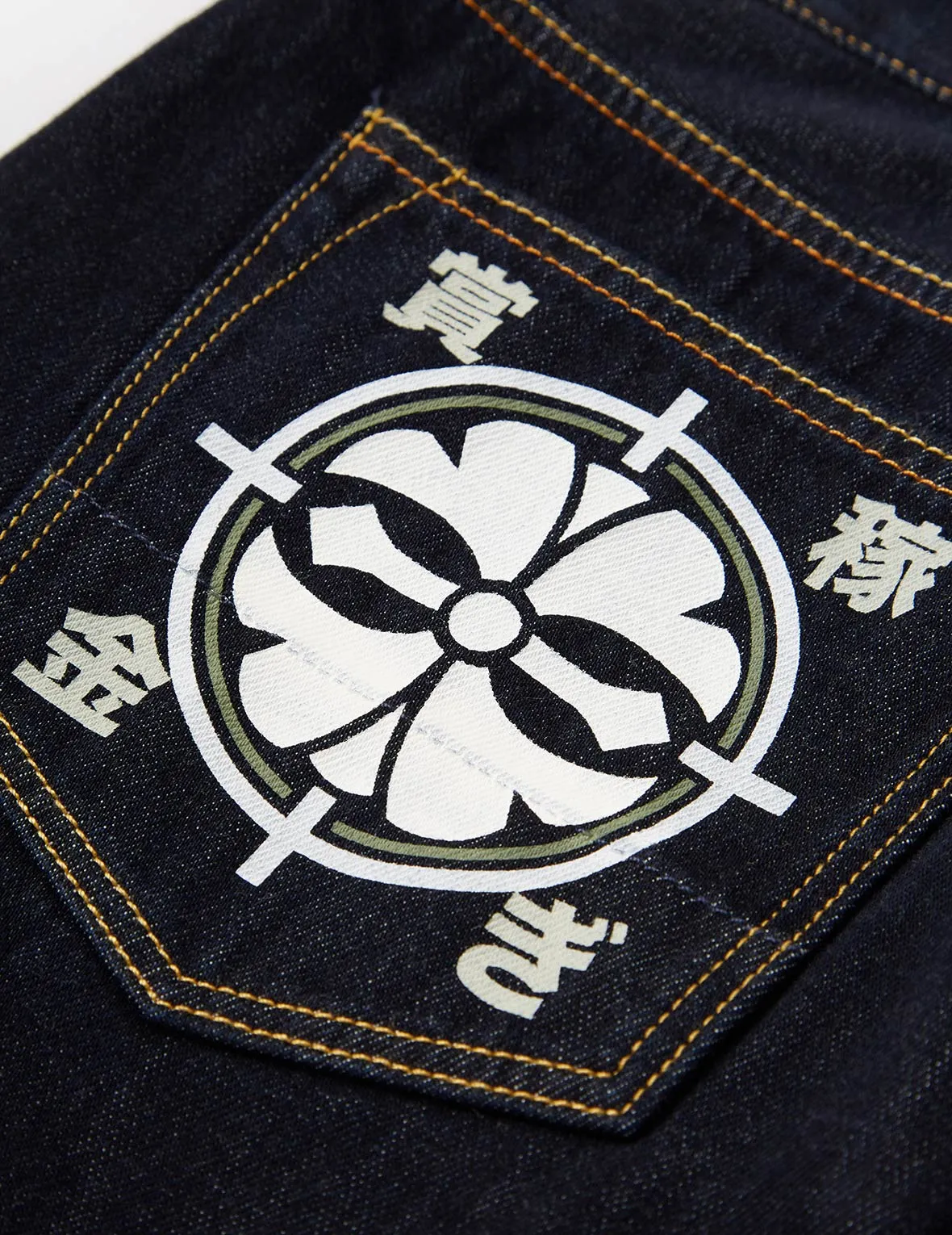 Godhead Daruma and Kamon Slim Straight fit Jeans #2010