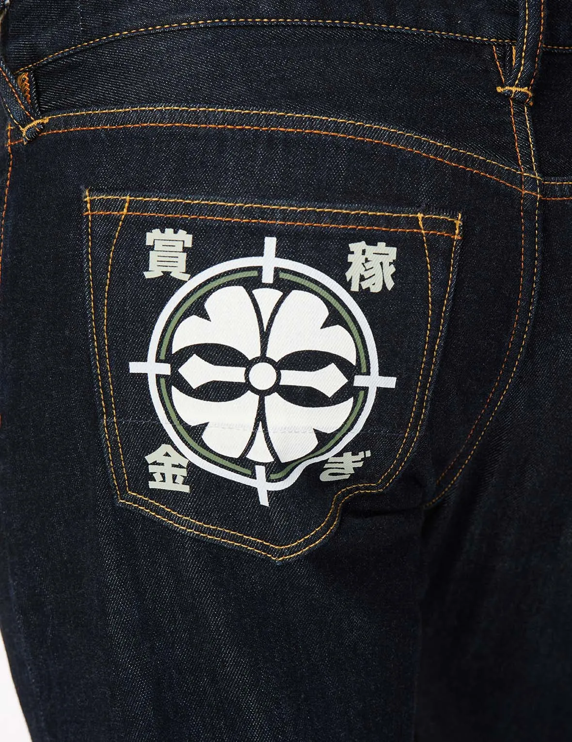 Godhead Daruma and Kamon Slim Straight fit Jeans #2010