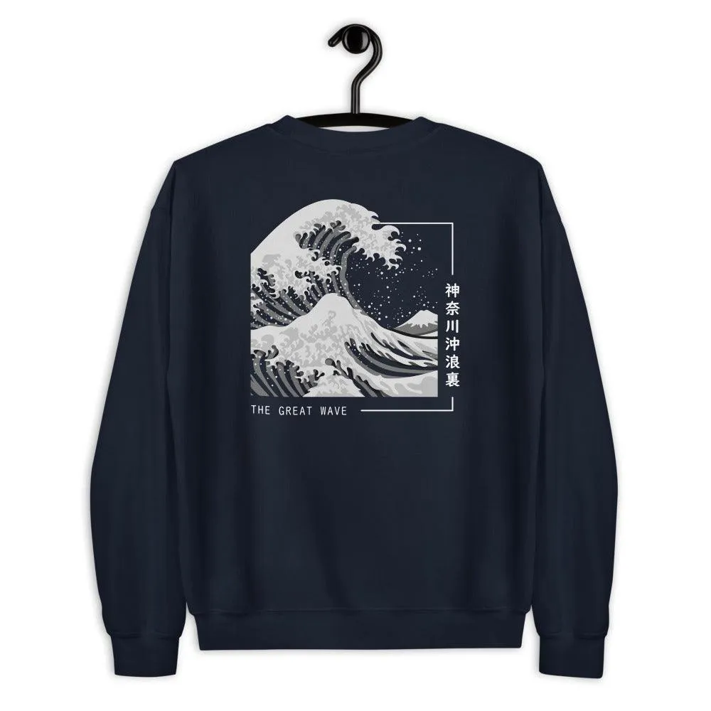 Kanagawa  Sweatshirt