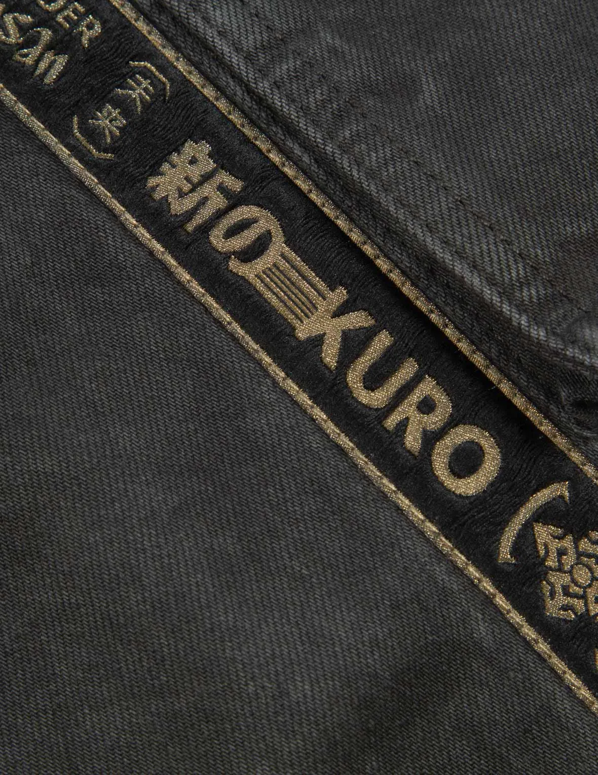 Logo Tapes Jogger Jeans