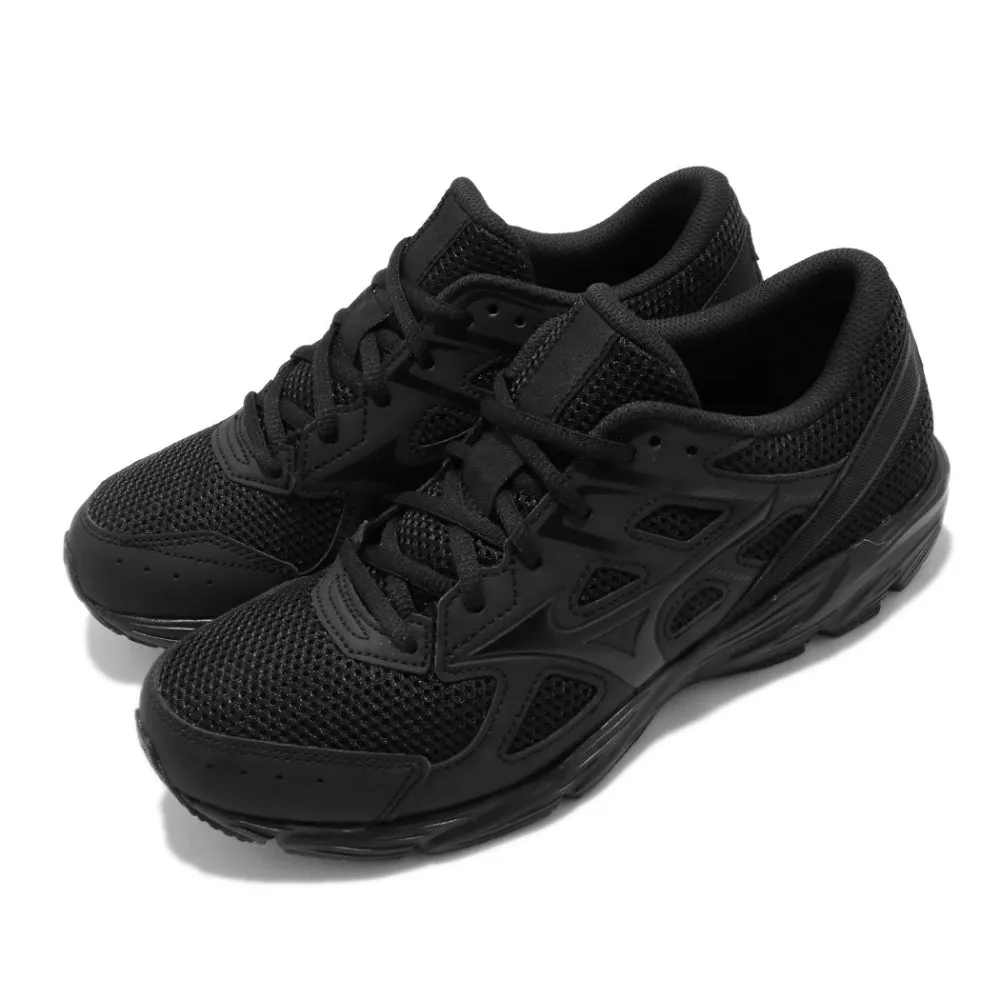 MIZUNO MAXIMIZER 24 - High Performance Running Shoes