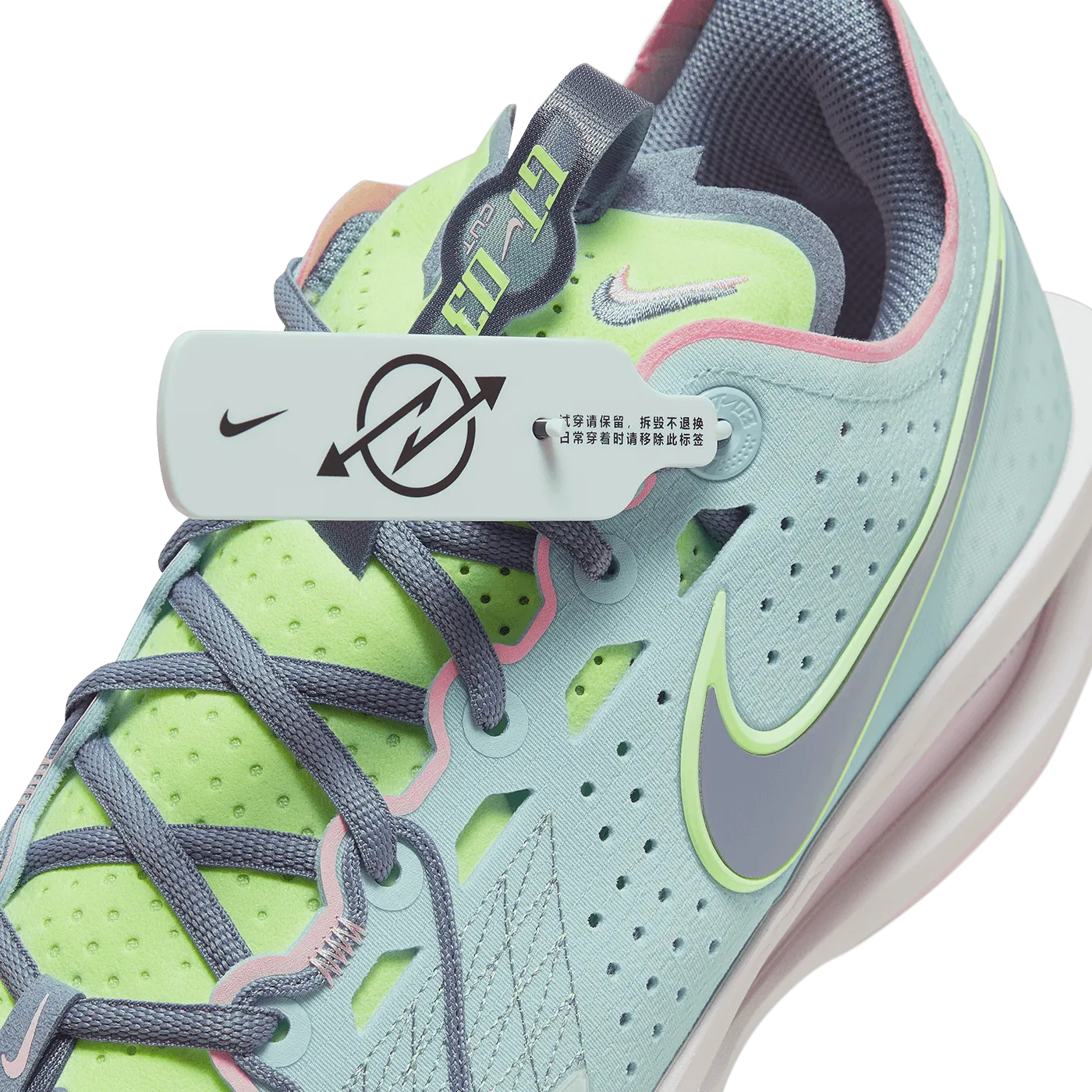 Nike Air Zoom GT Cut 3 EP Dreamers - Latest Release from Nike.