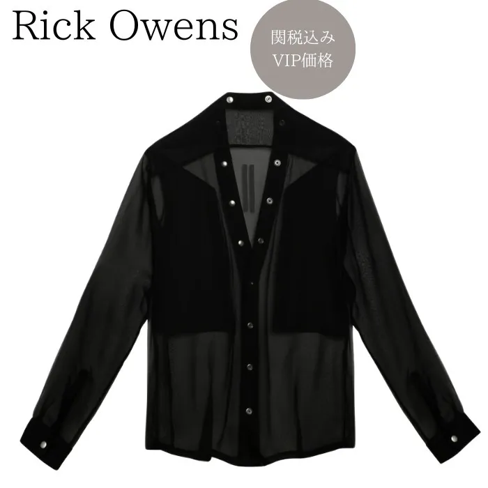 RICK OWENS  |RICK OWENS SHIRT RU01D3287S 09