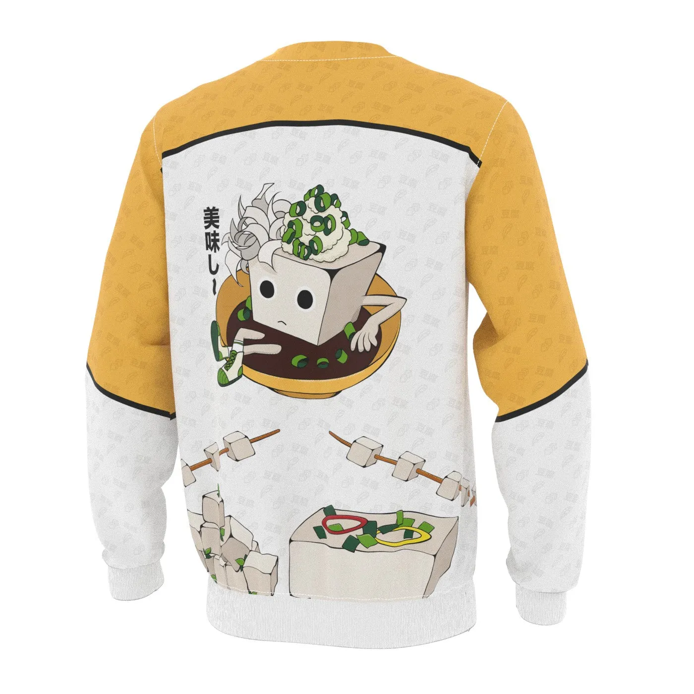 Tofu-Chan Sweatshirt