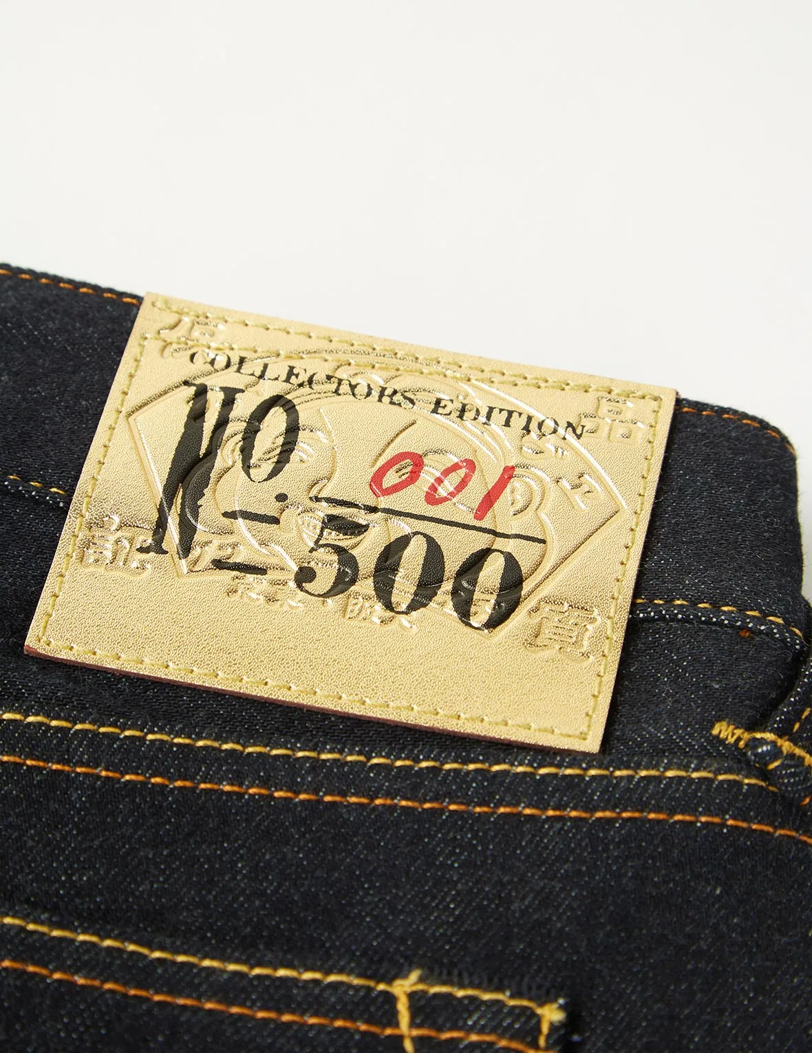 Year of the Ox Slim Straight fit Denim Jeans